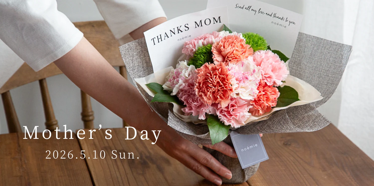 母の日