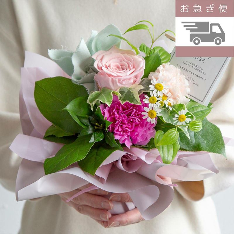 花の香りに包まれて エクストラパック 第52弾 恋♡乙女の聖戦 ｜ Z/X - Zillions of