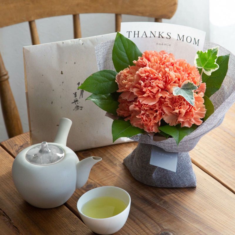 【母の日】そのまま飾れる花束/オレンジ お茶セット
