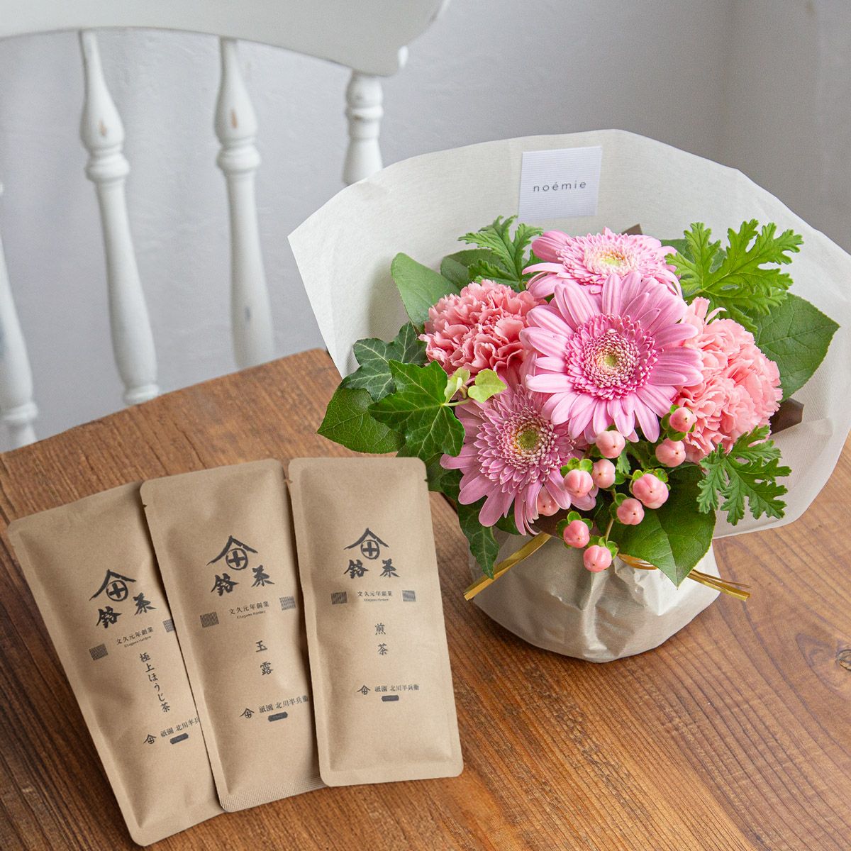 日本茶+そのまま飾れるナチュラルブーケ(M)/ピンク | noemie（ノエミ）
