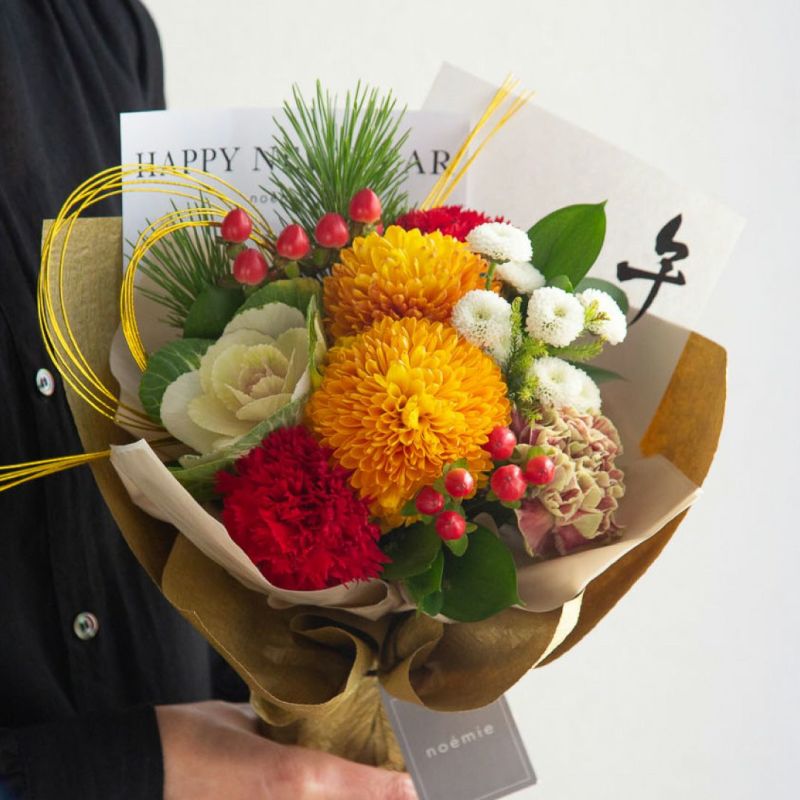 【正月】そのまま飾れるメッセージブーケ(L)/雅