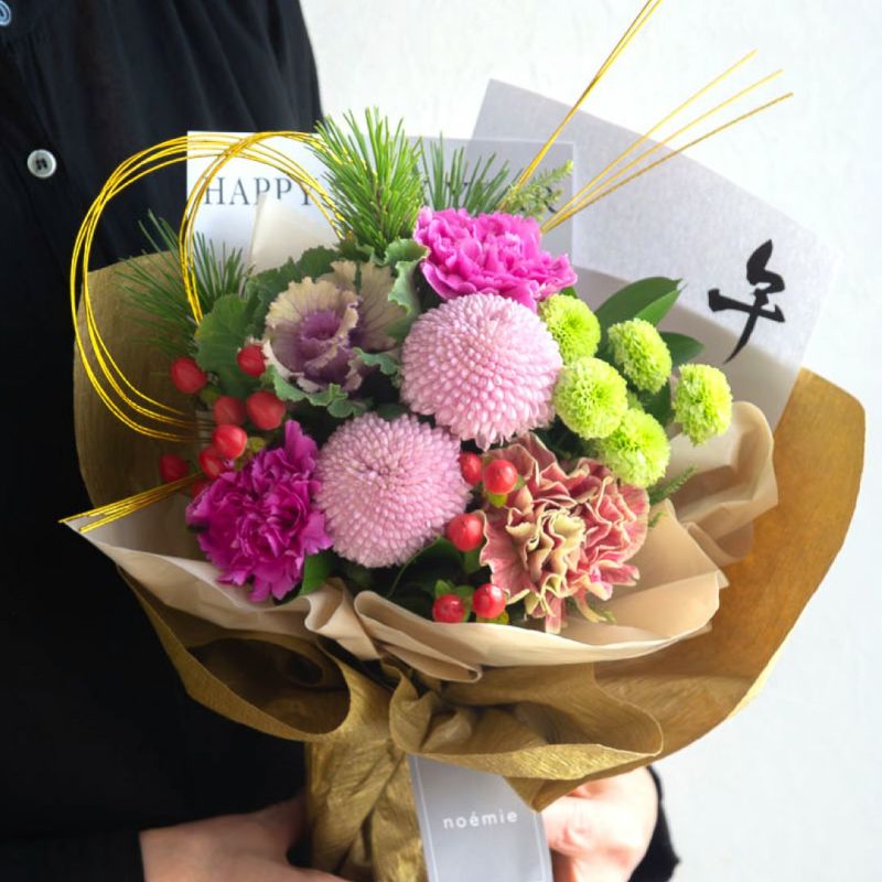 【正月】そのまま飾れるメッセージブーケ(L)/招福