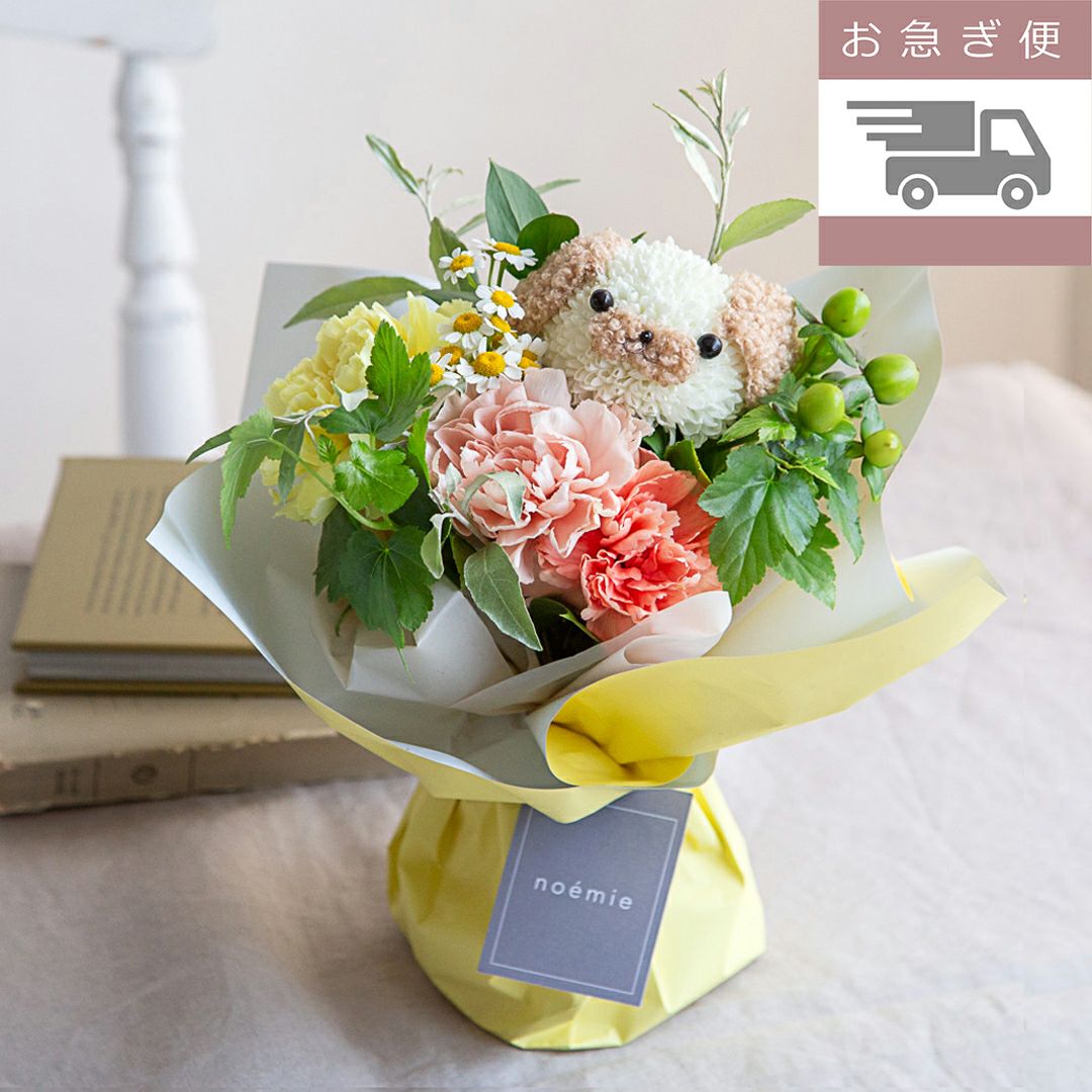 000000000524-01-m.jpg?t=